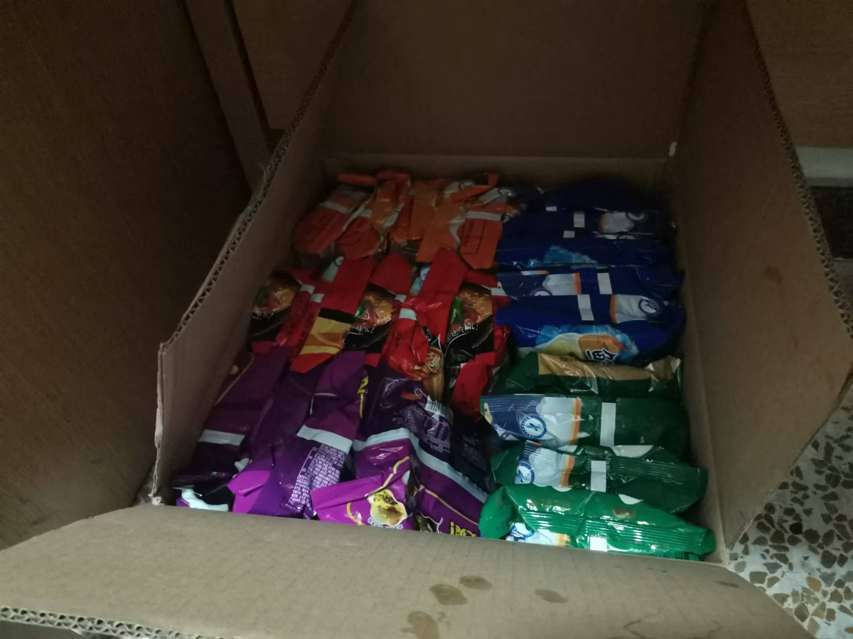 Weight Gain Plan (114-125 Jin)